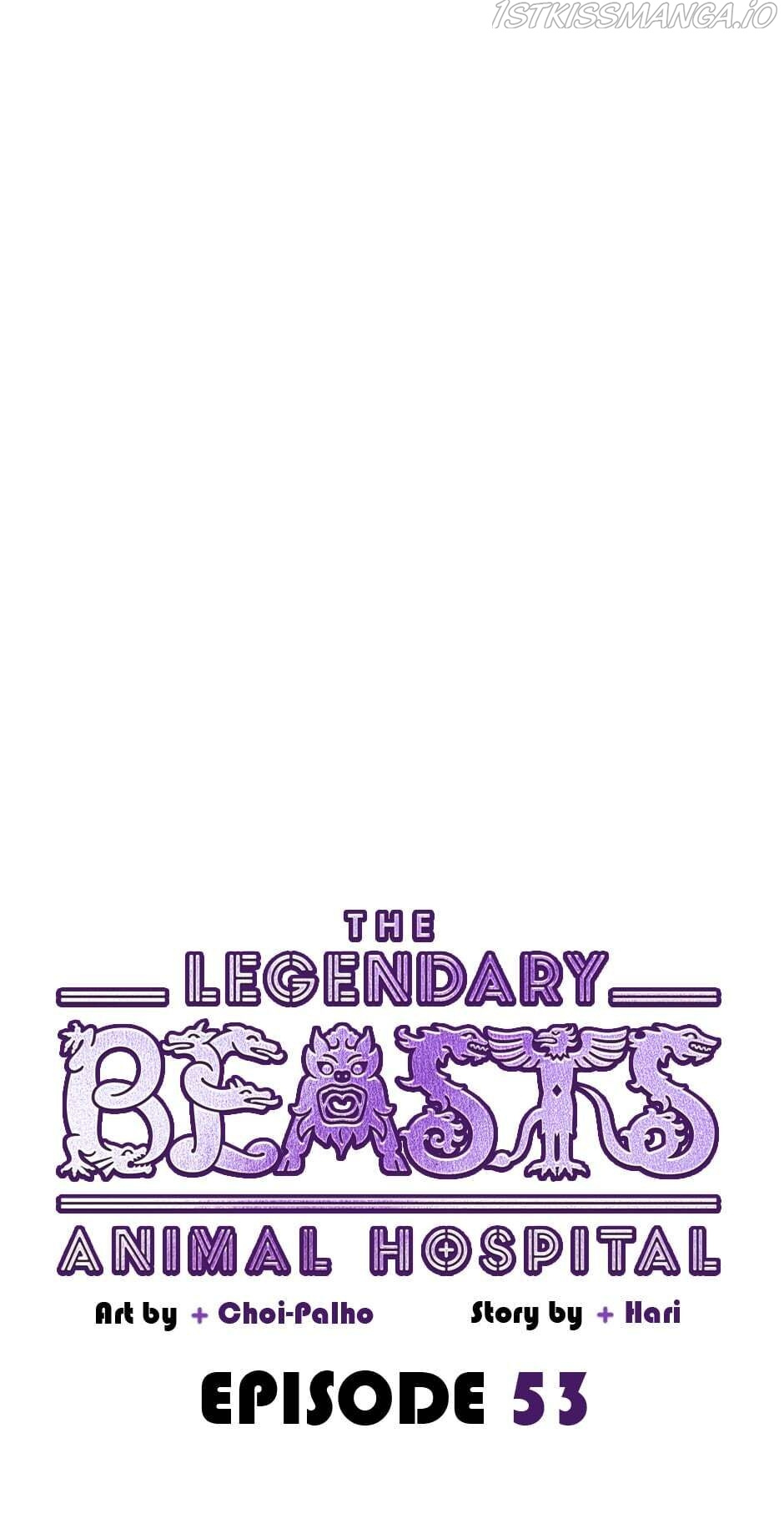 The Legendary Beasts Animal Hospital Chapter 53 #18