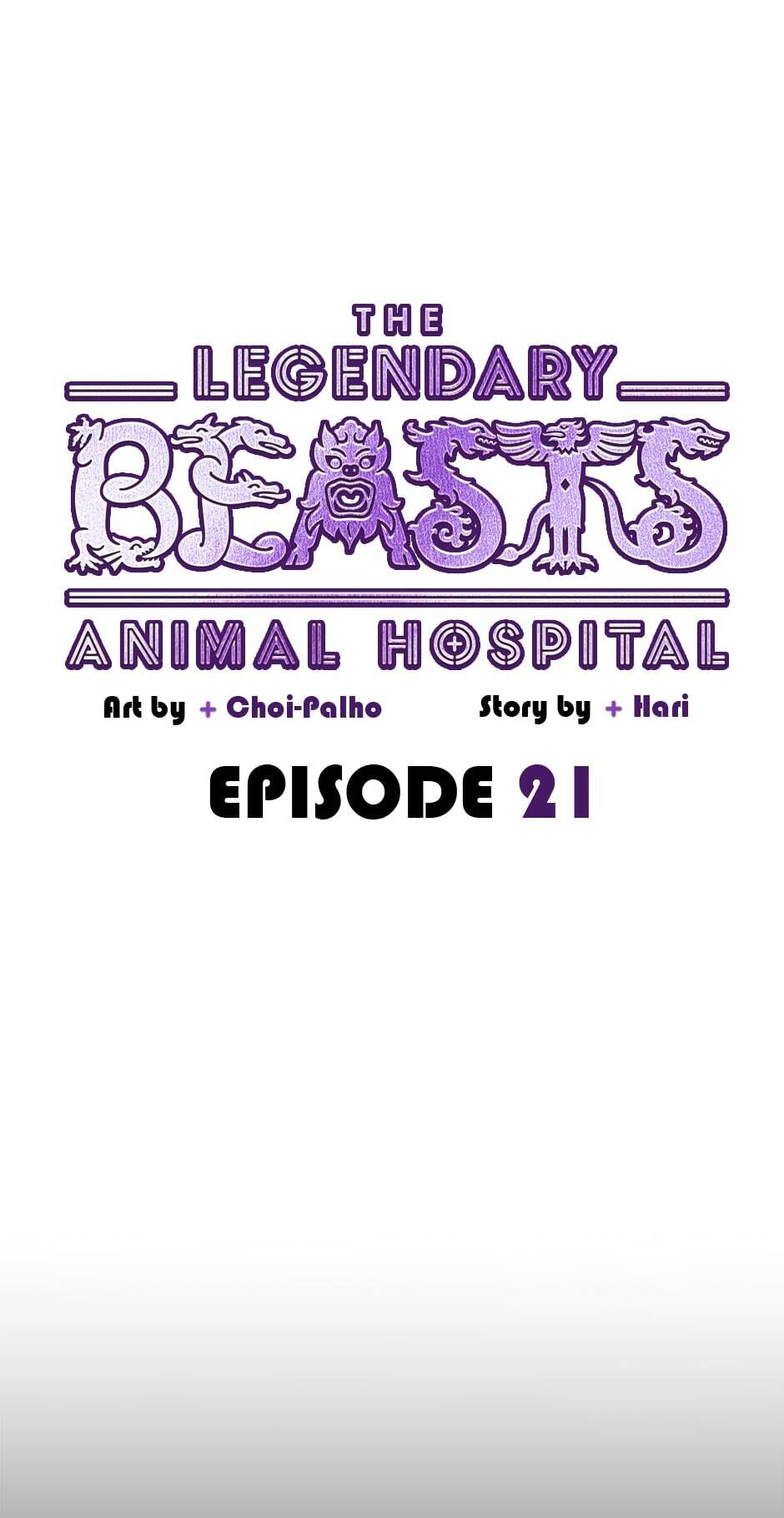 The Legendary Beasts Animal Hospital Chapter 21 #16