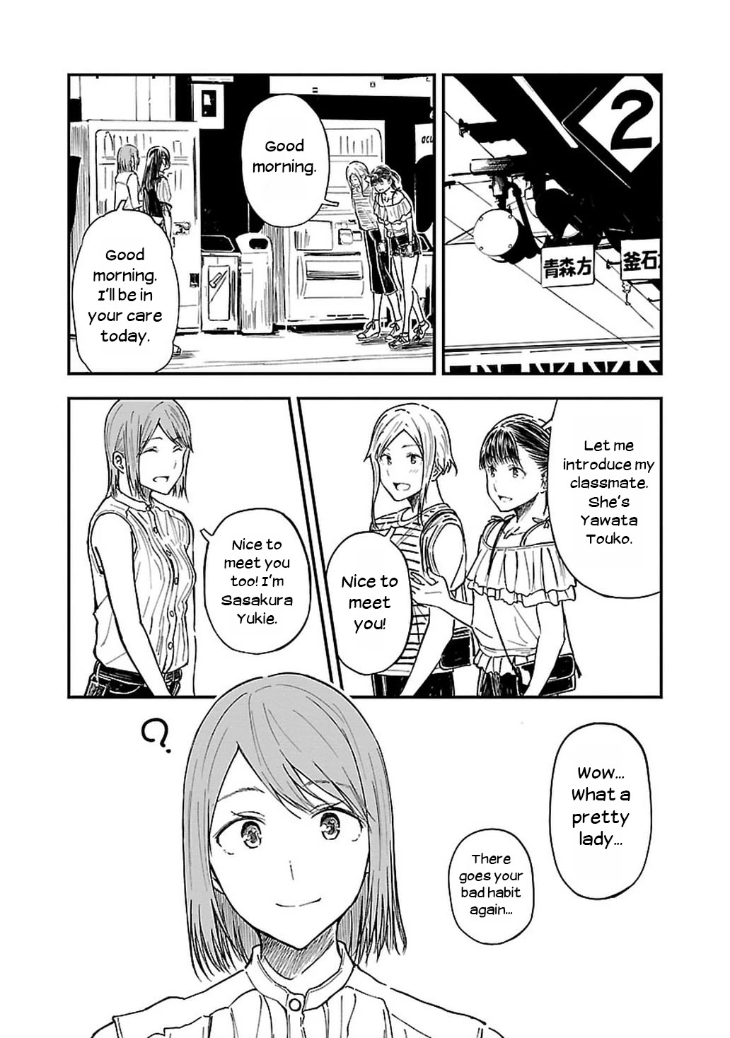 Kanmuri-San's Watch Workshop Chapter 10 #3