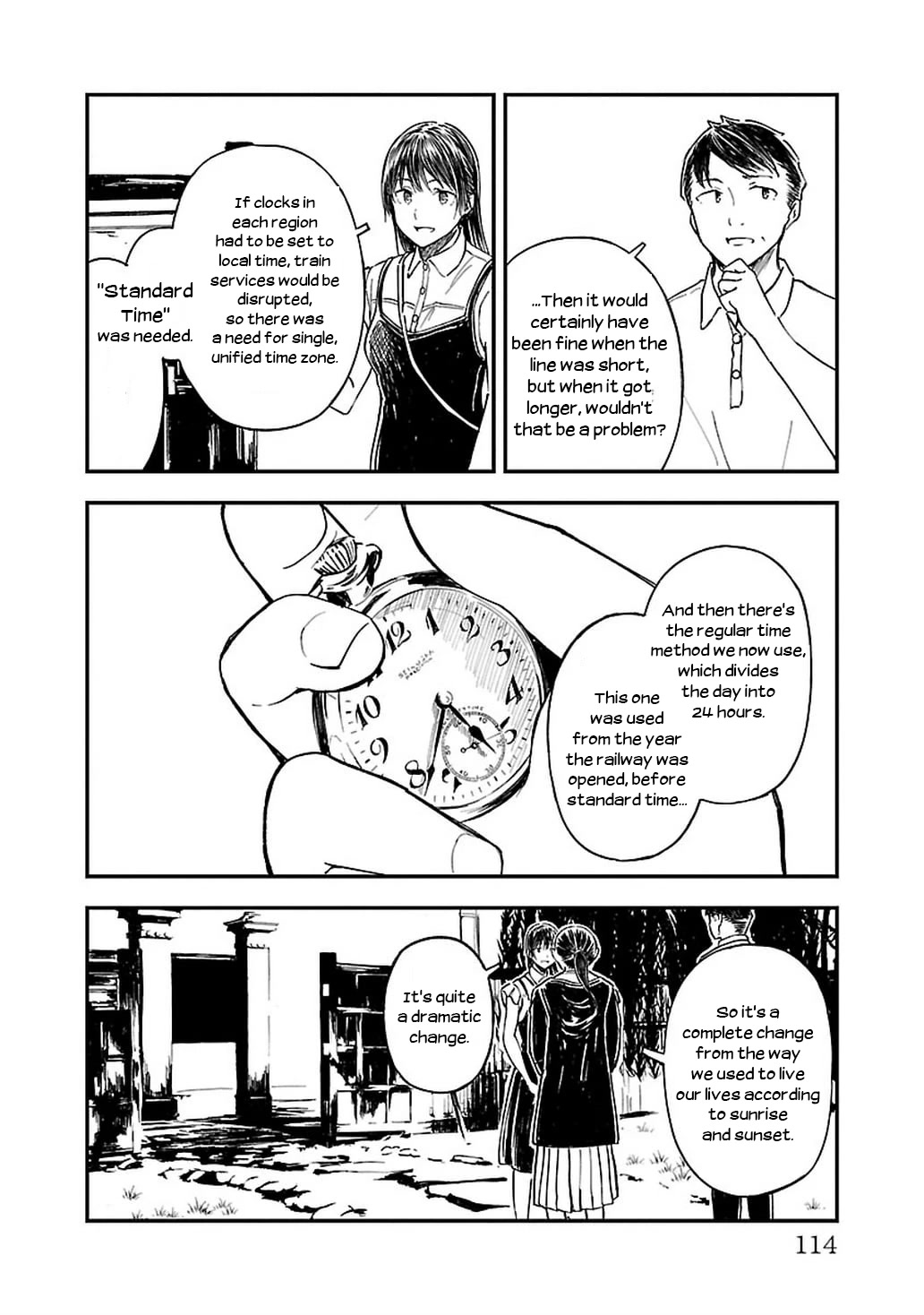 Kanmuri-San's Watch Workshop Chapter 11 #14