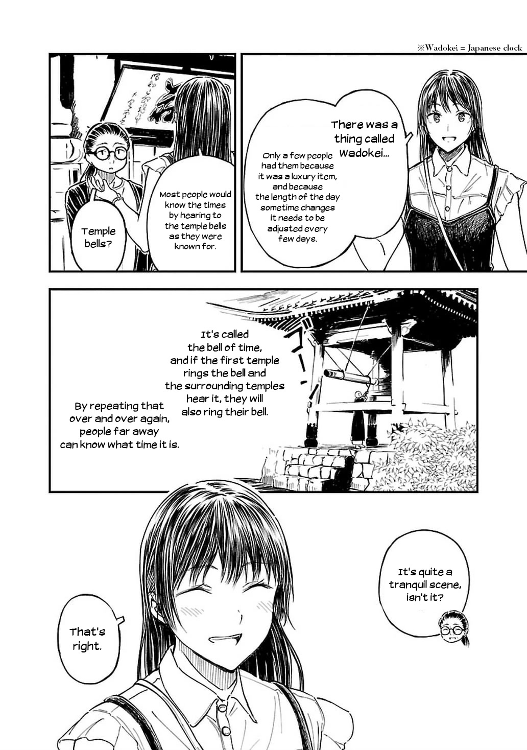 Kanmuri-San's Watch Workshop Chapter 11 #16