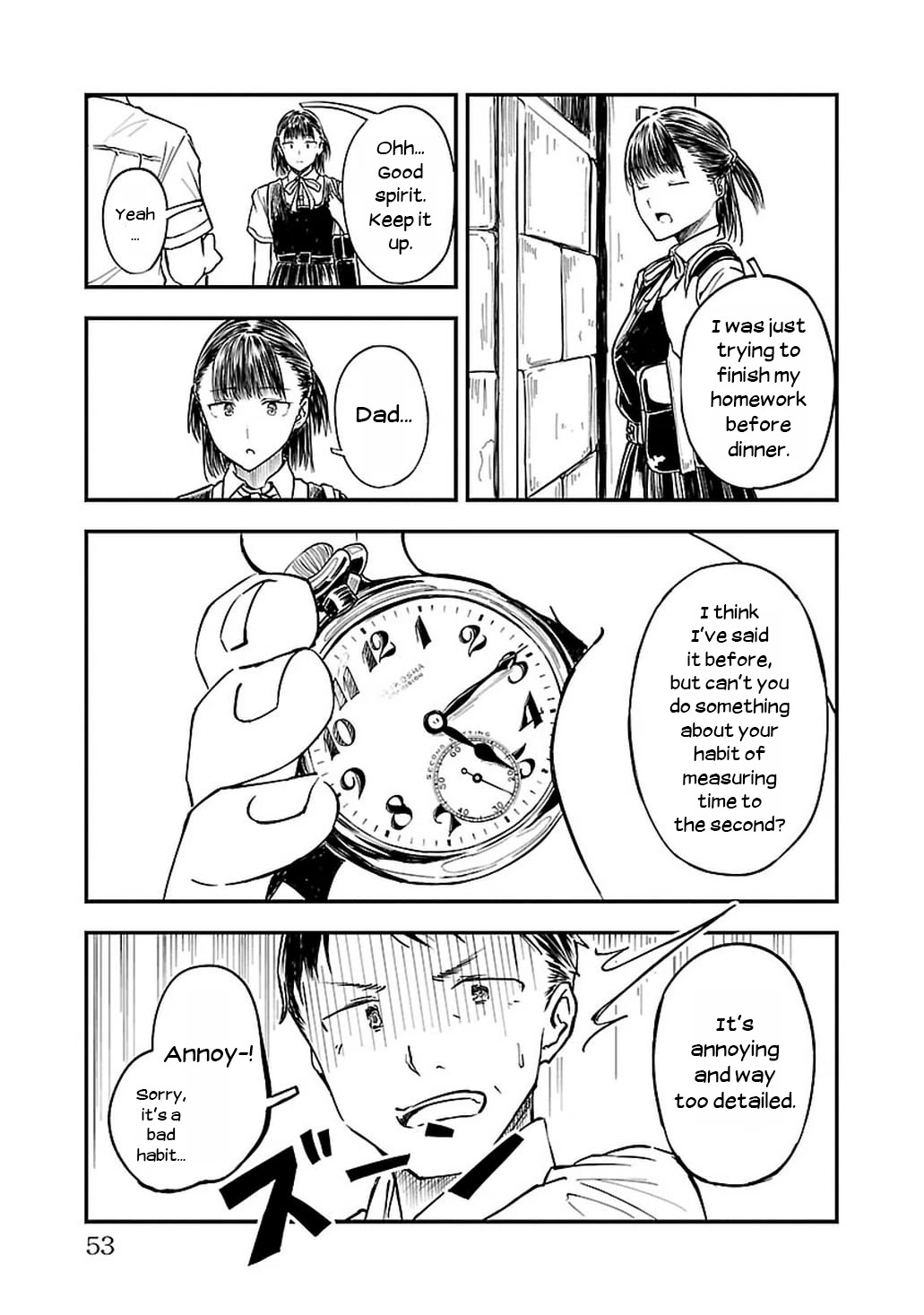 Kanmuri-San's Watch Workshop Chapter 9 #5