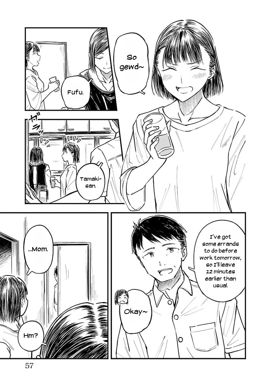 Kanmuri-San's Watch Workshop Chapter 9 #9