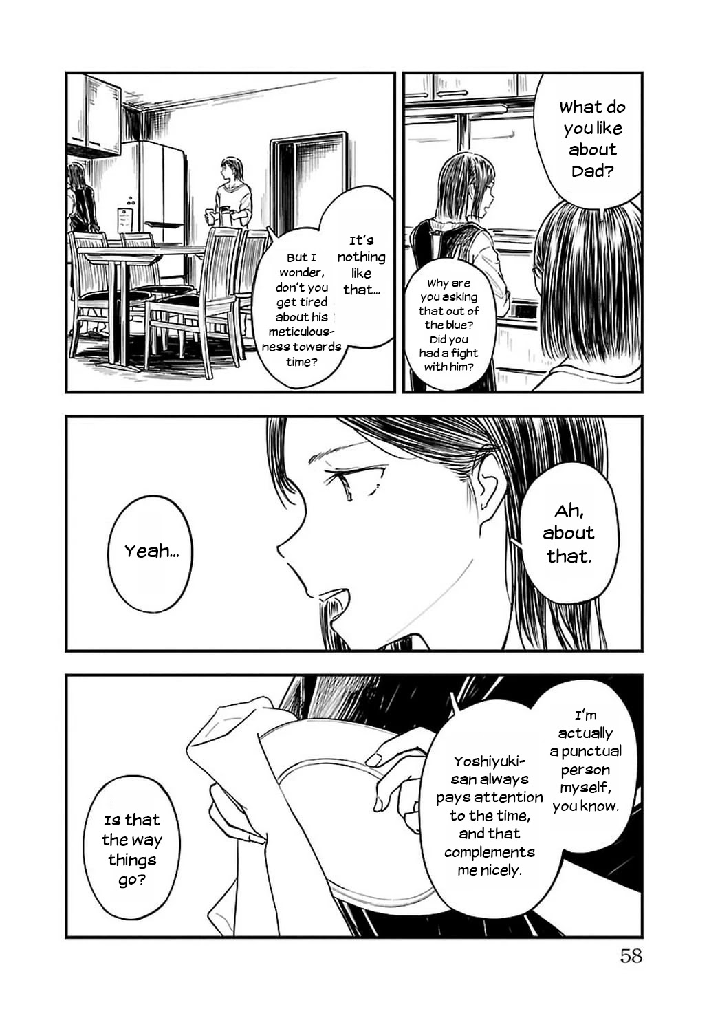 Kanmuri-San's Watch Workshop Chapter 9 #10