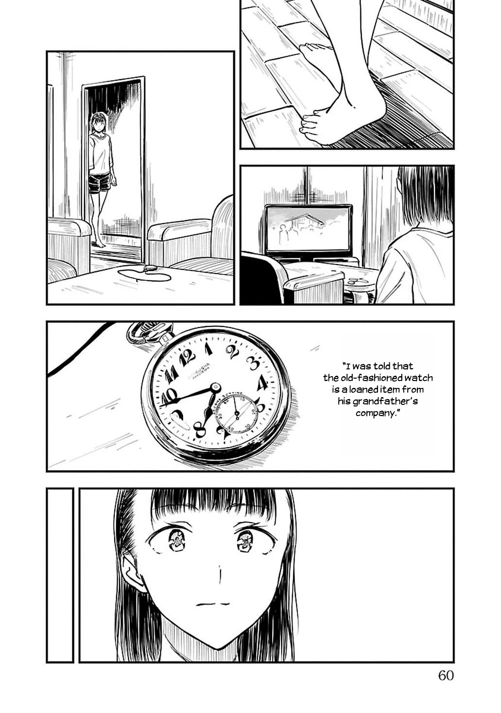 Kanmuri-San's Watch Workshop Chapter 9 #12