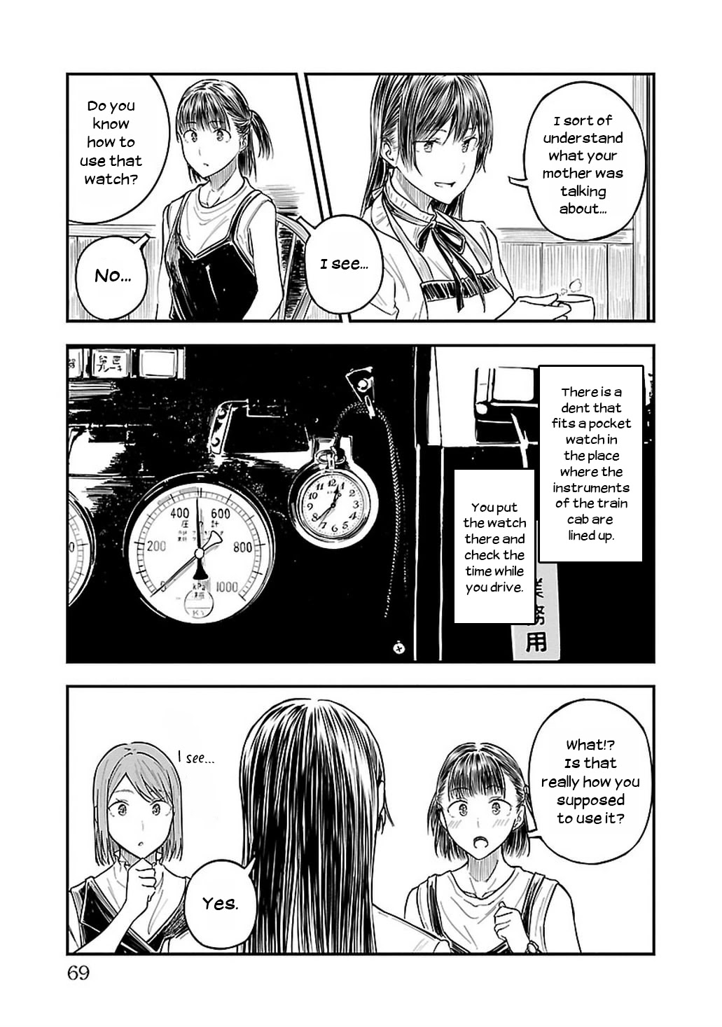 Kanmuri-San's Watch Workshop Chapter 9 #21