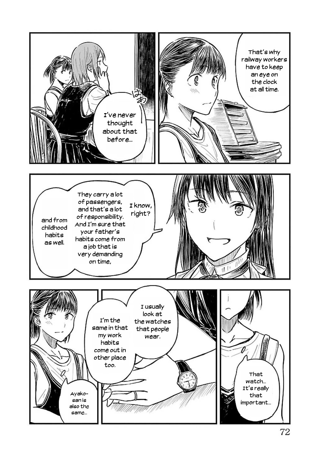 Kanmuri-San's Watch Workshop Chapter 9 #24