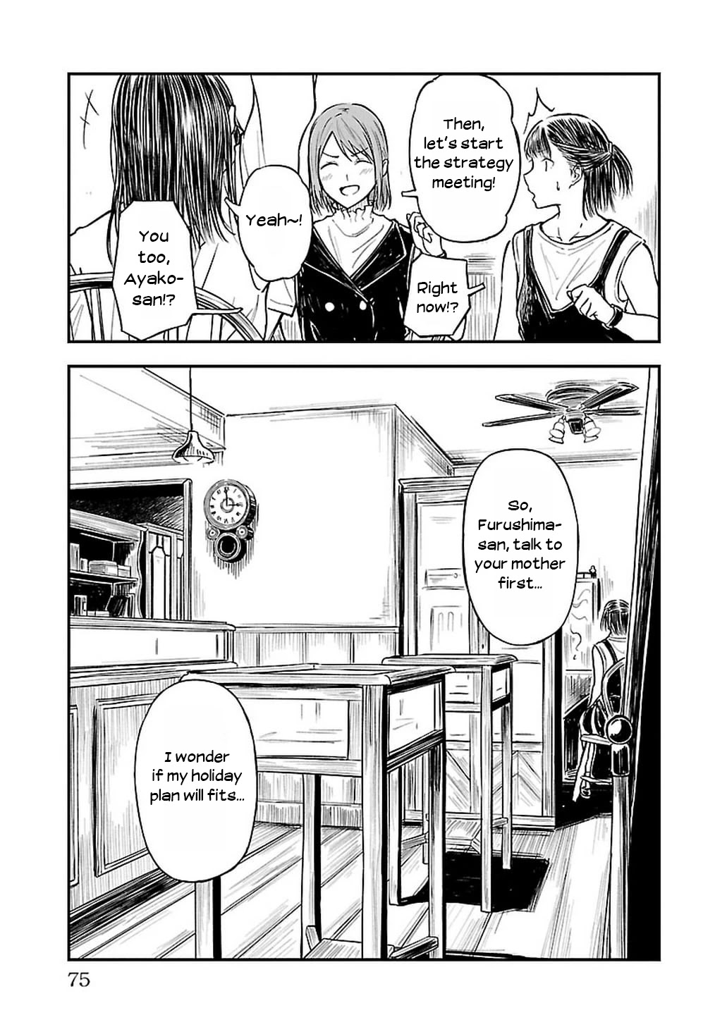 Kanmuri-San's Watch Workshop Chapter 9 #27