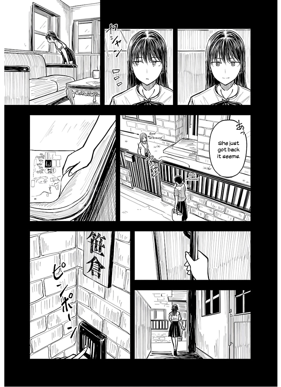 Kanmuri-San's Watch Workshop Chapter 6 #3