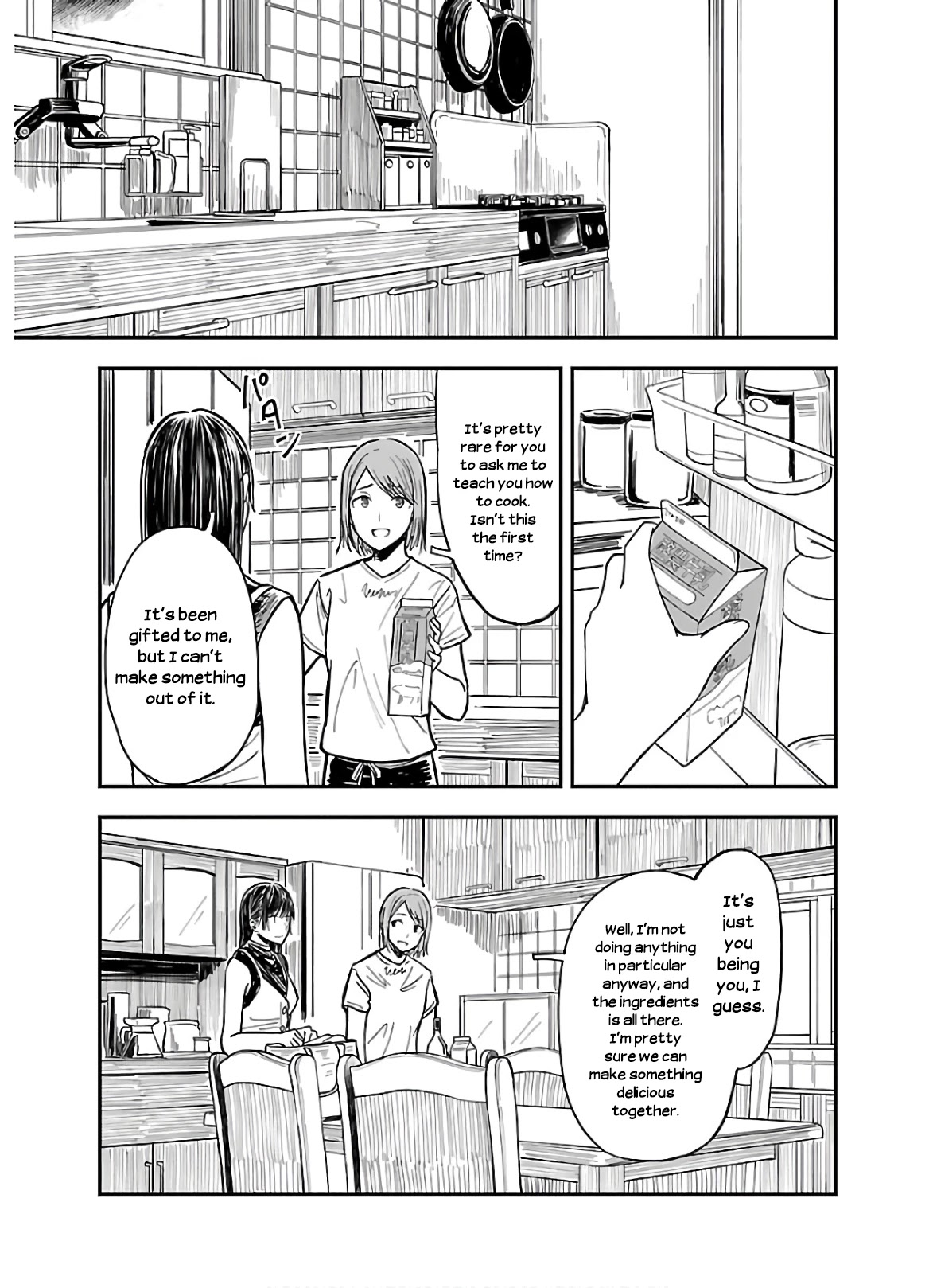 Kanmuri-San's Watch Workshop Chapter 5 #7