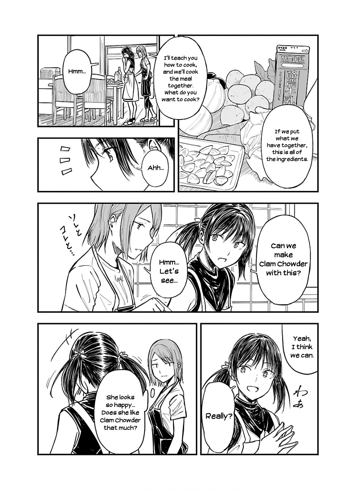 Kanmuri-San's Watch Workshop Chapter 5 #8