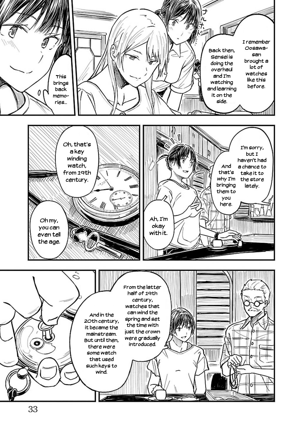 Kanmuri-San's Watch Workshop Chapter 8 #9