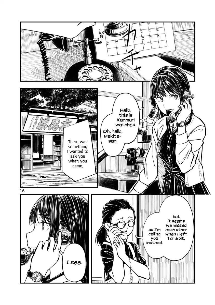 Kanmuri-San's Watch Workshop Chapter 3 #16