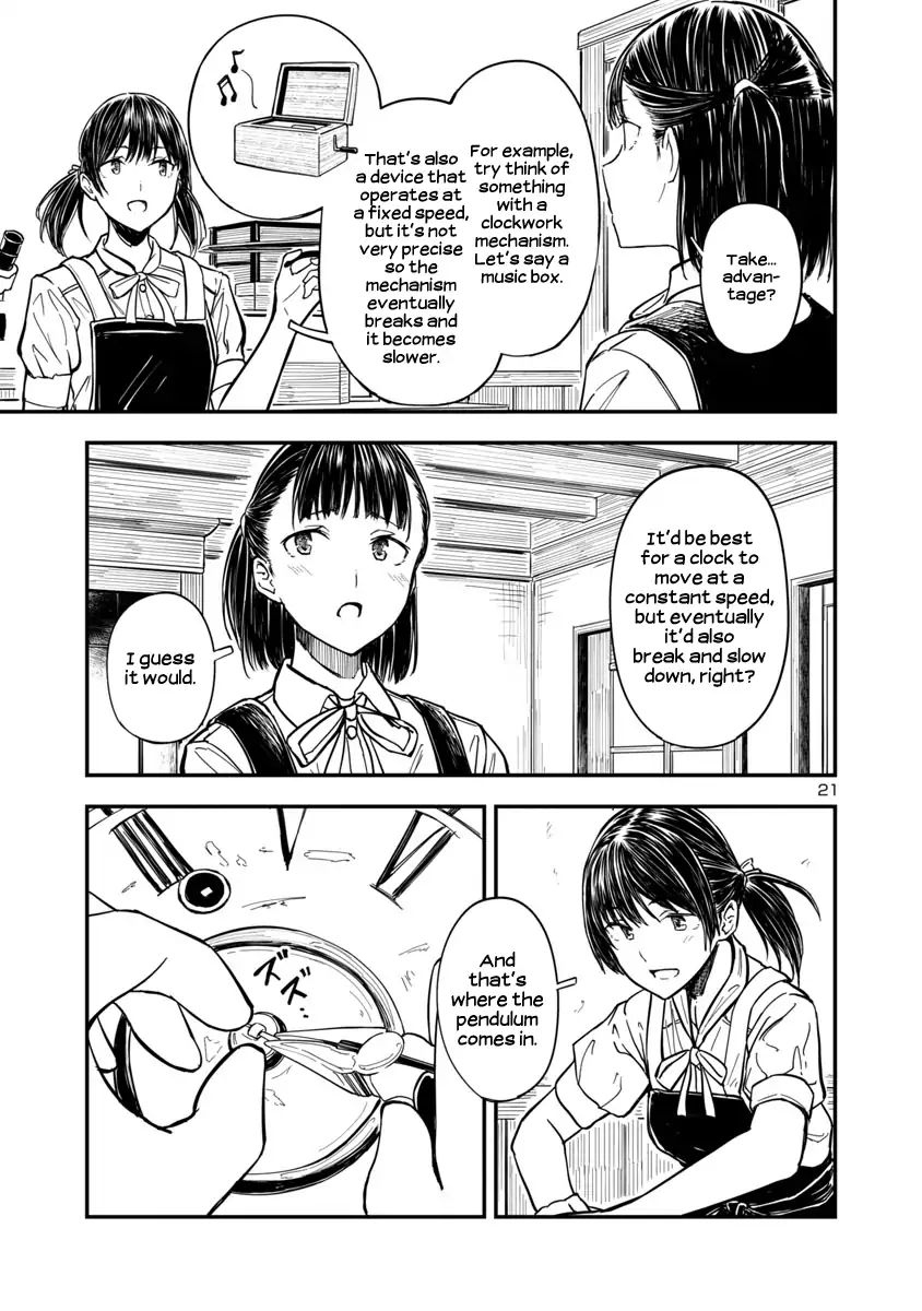 Kanmuri-San's Watch Workshop Chapter 3 #21