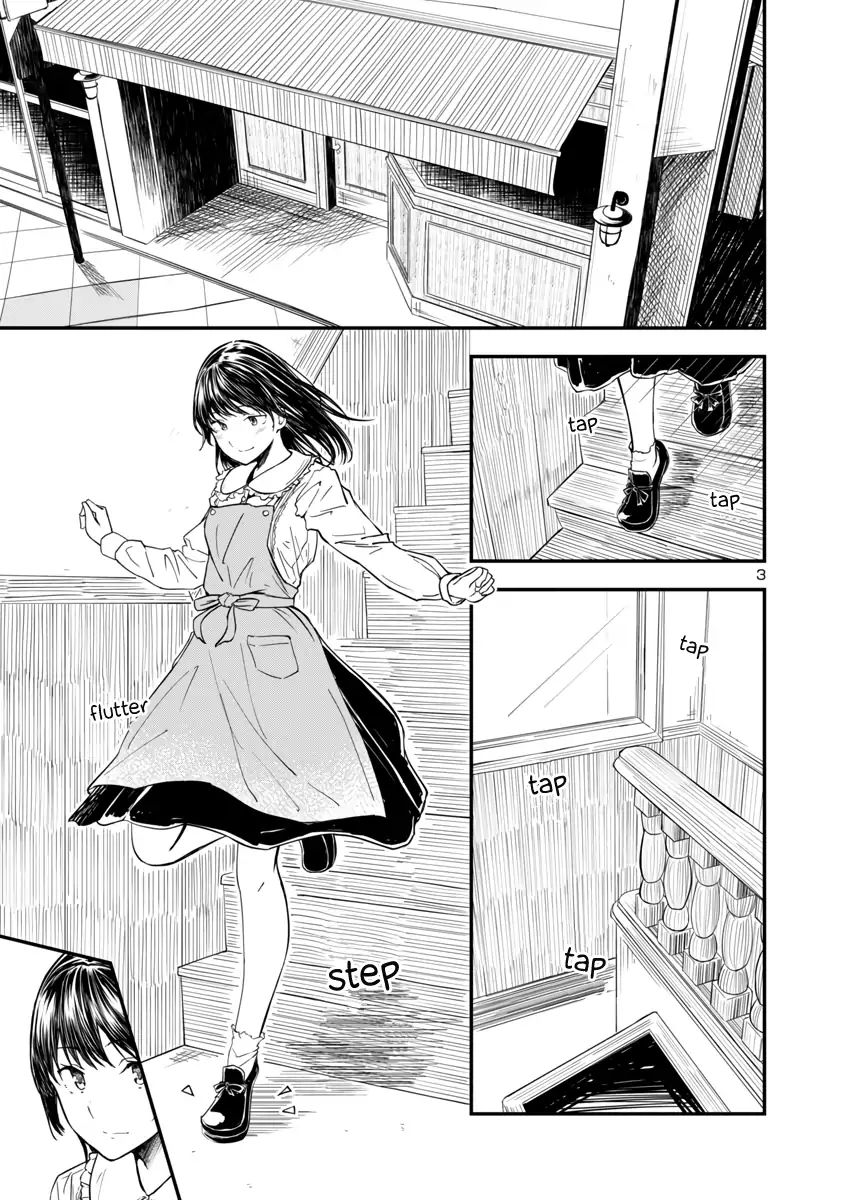 Kanmuri-San's Watch Workshop Chapter 2 #3