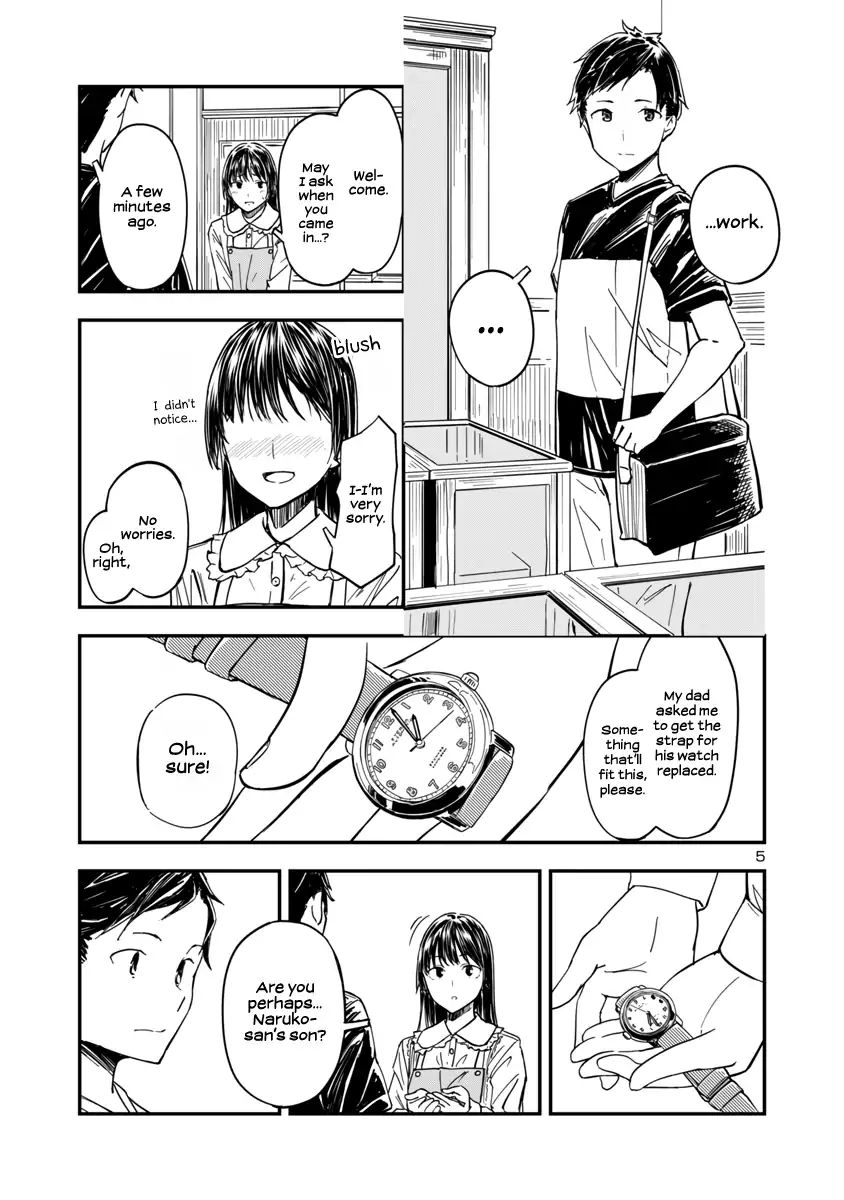 Kanmuri-San's Watch Workshop Chapter 2 #5