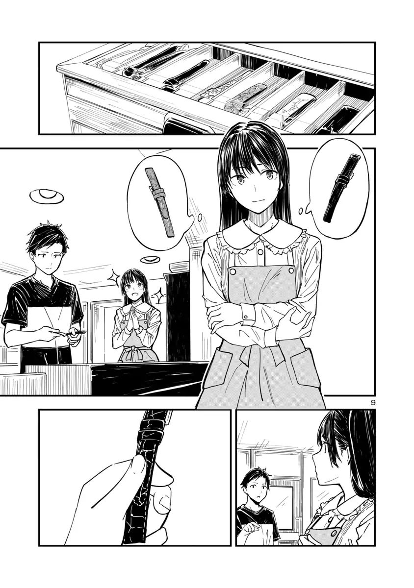 Kanmuri-San's Watch Workshop Chapter 2 #9