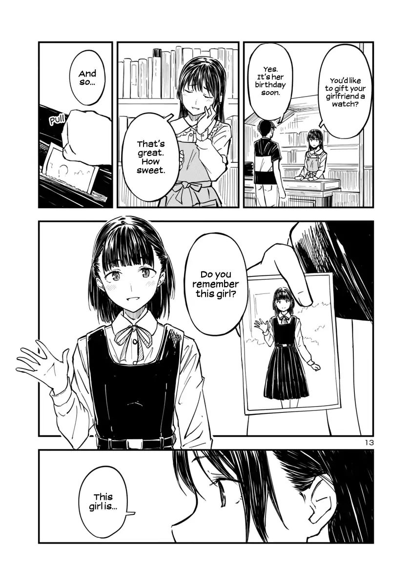 Kanmuri-San's Watch Workshop Chapter 2 #13