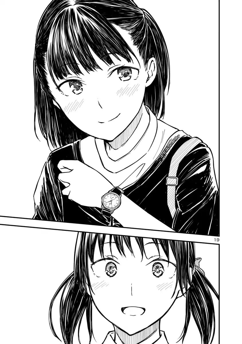 Kanmuri-San's Watch Workshop Chapter 2 #19