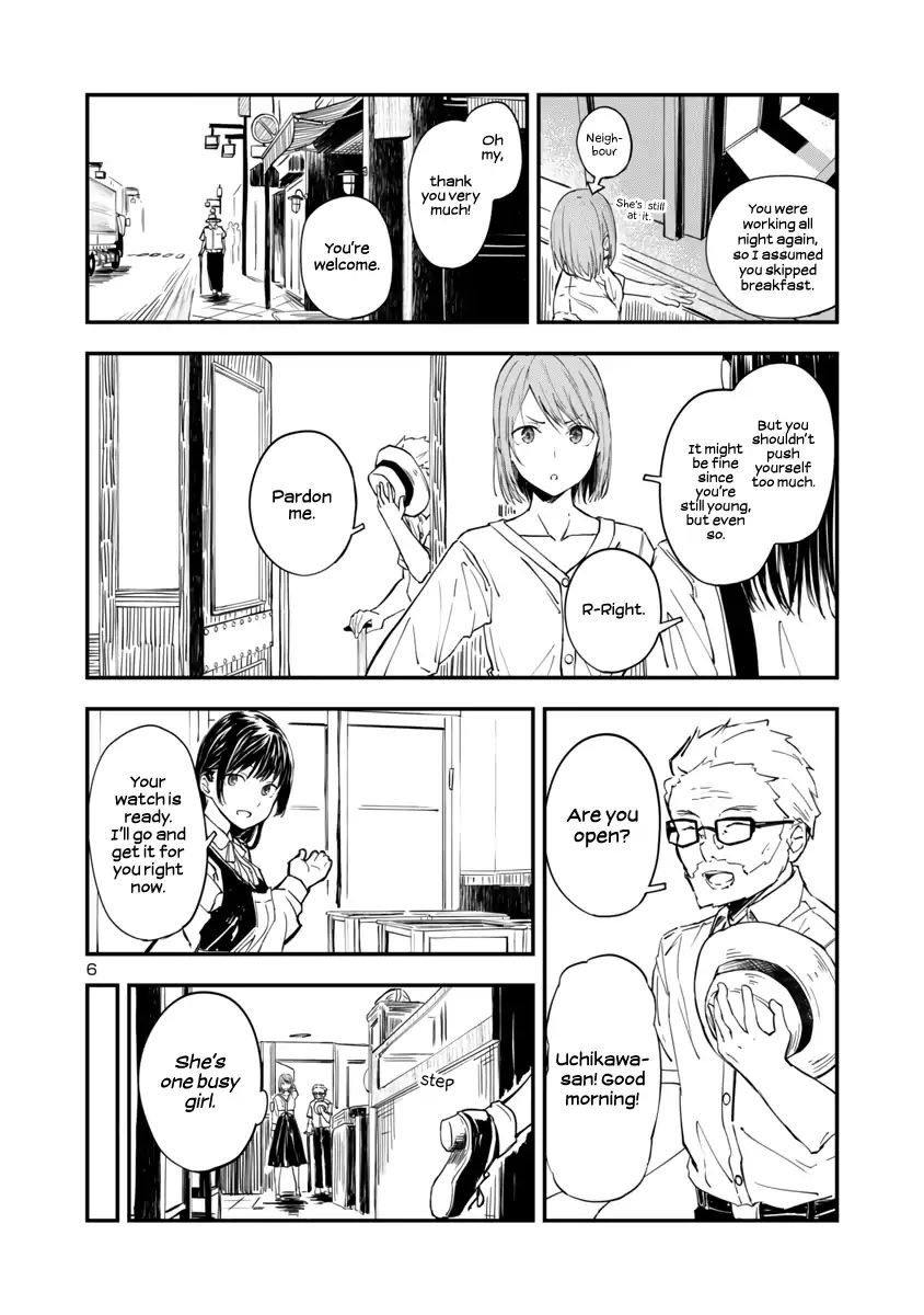 Kanmuri-San's Watch Workshop Chapter 1 #5