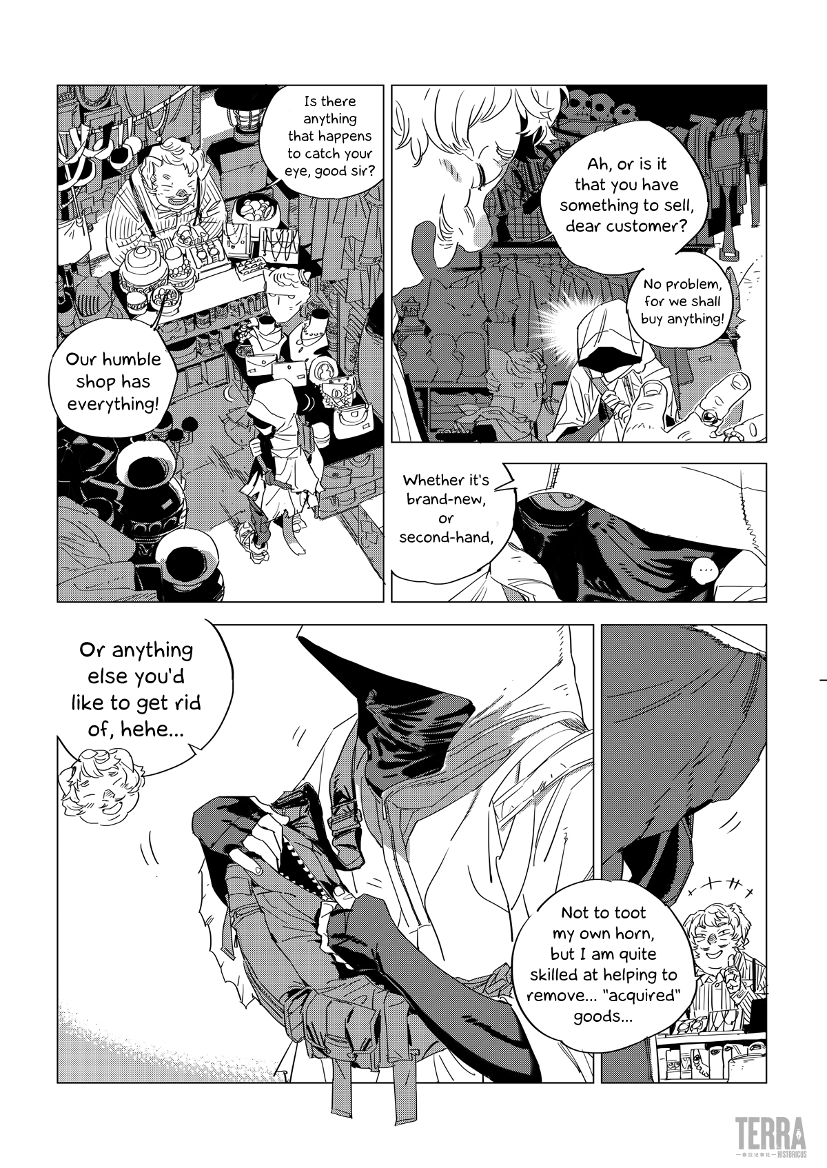 Arknights: A1 Operations Preparation Detachment Chapter 2 #22