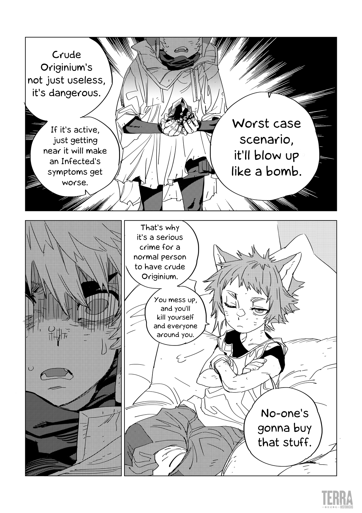 Arknights: A1 Operations Preparation Detachment Chapter 2 #38