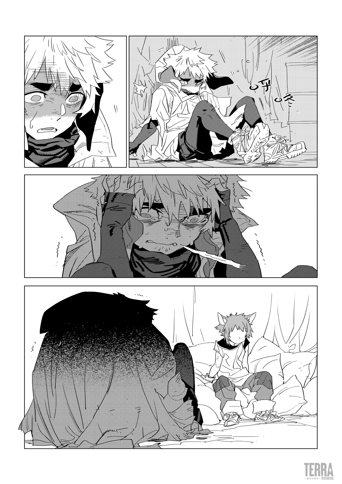 Arknights: A1 Operations Preparation Detachment Chapter 2 #48