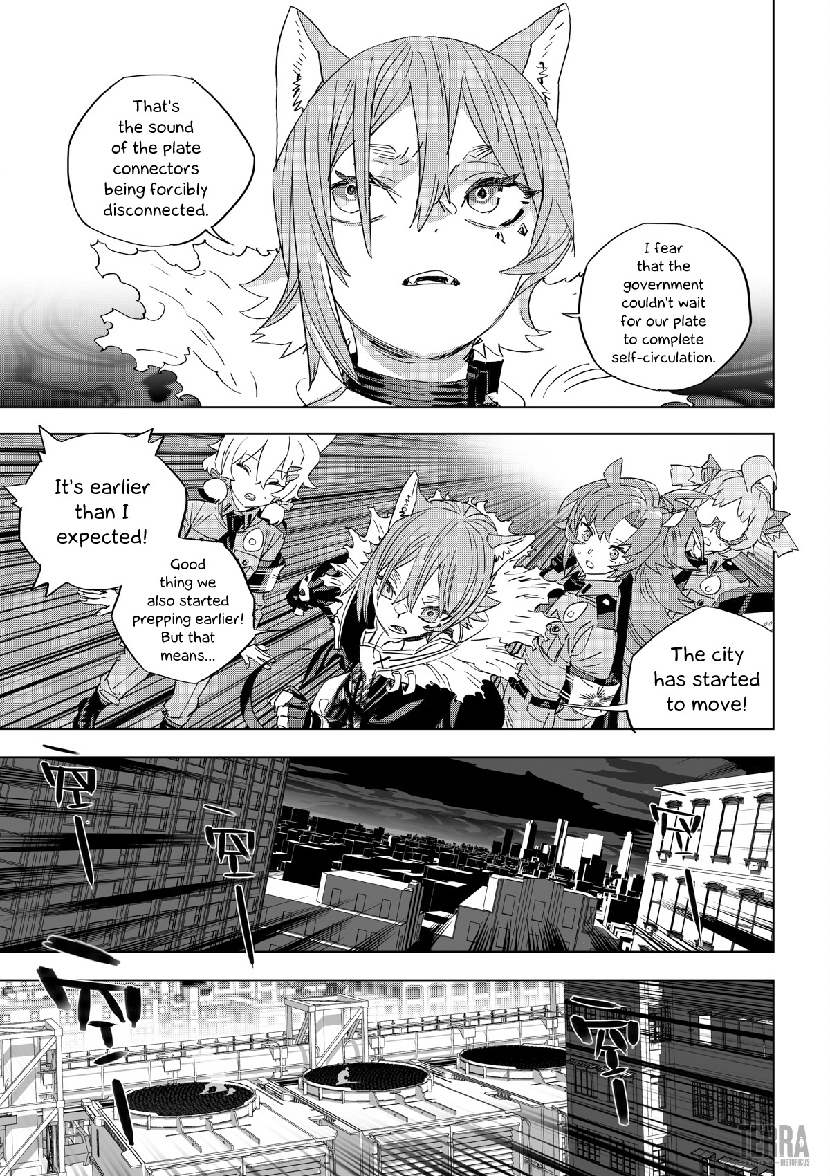 Arknights: A1 Operations Preparation Detachment Chapter 4 #39