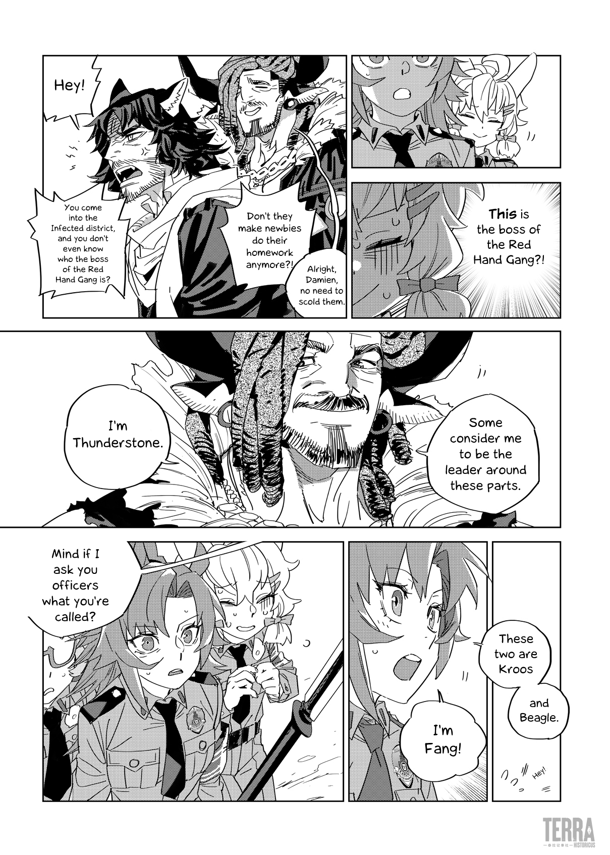 Arknights: A1 Operations Preparation Detachment Chapter 1 #28