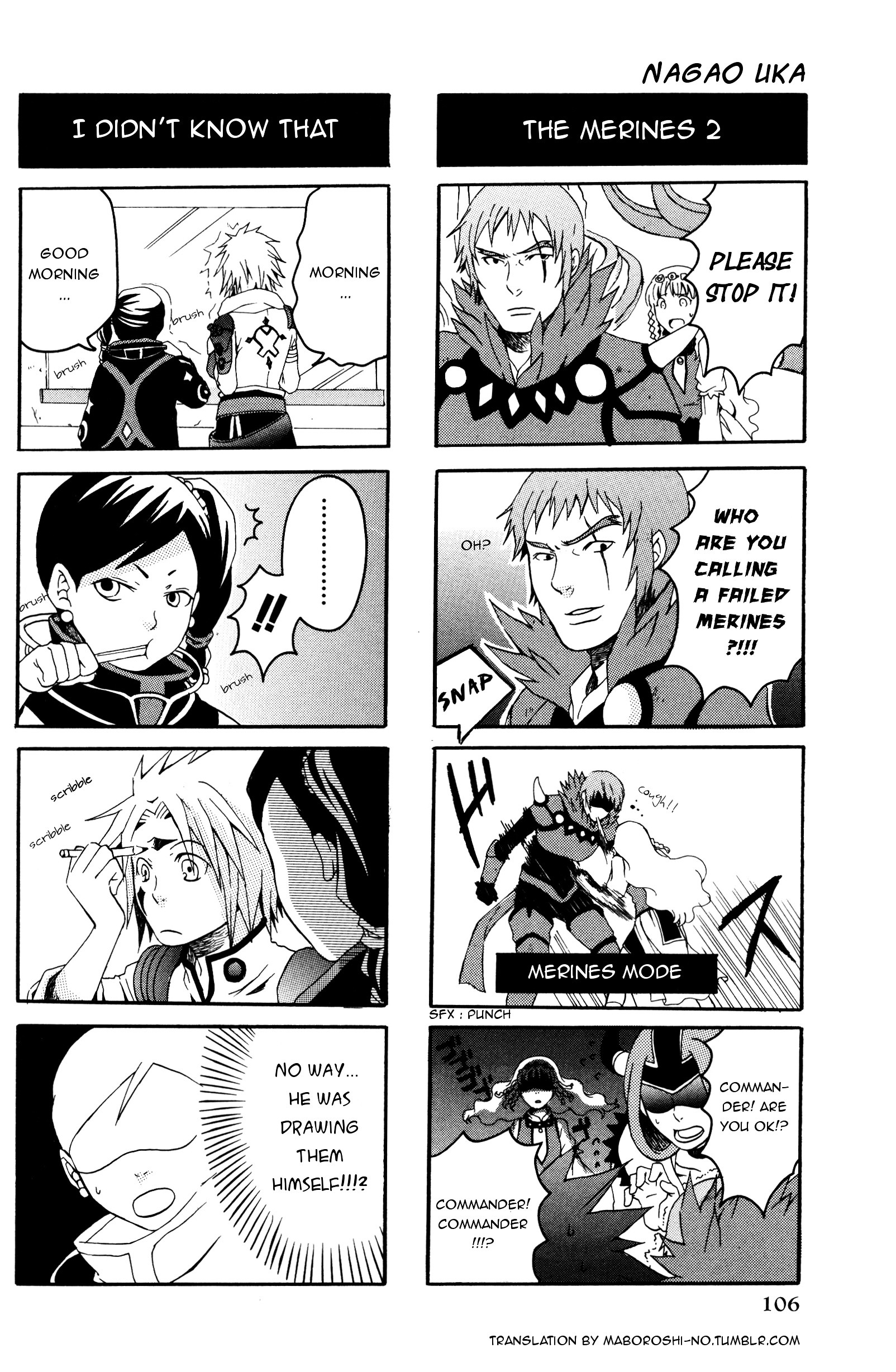 Tales Of Legendia 4 Koma Kings Chapter 17 #5