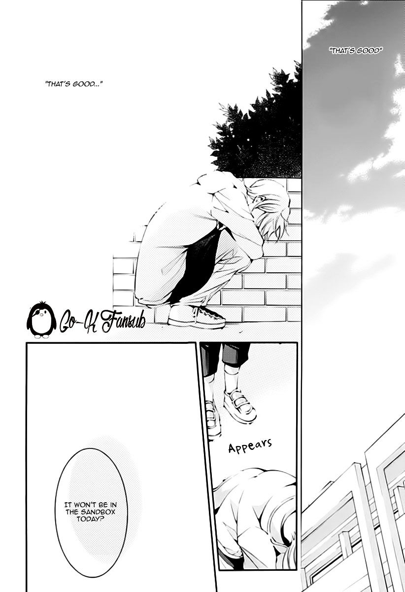 Oya No Kao Ga Mite Mitai Chapter 6 #13