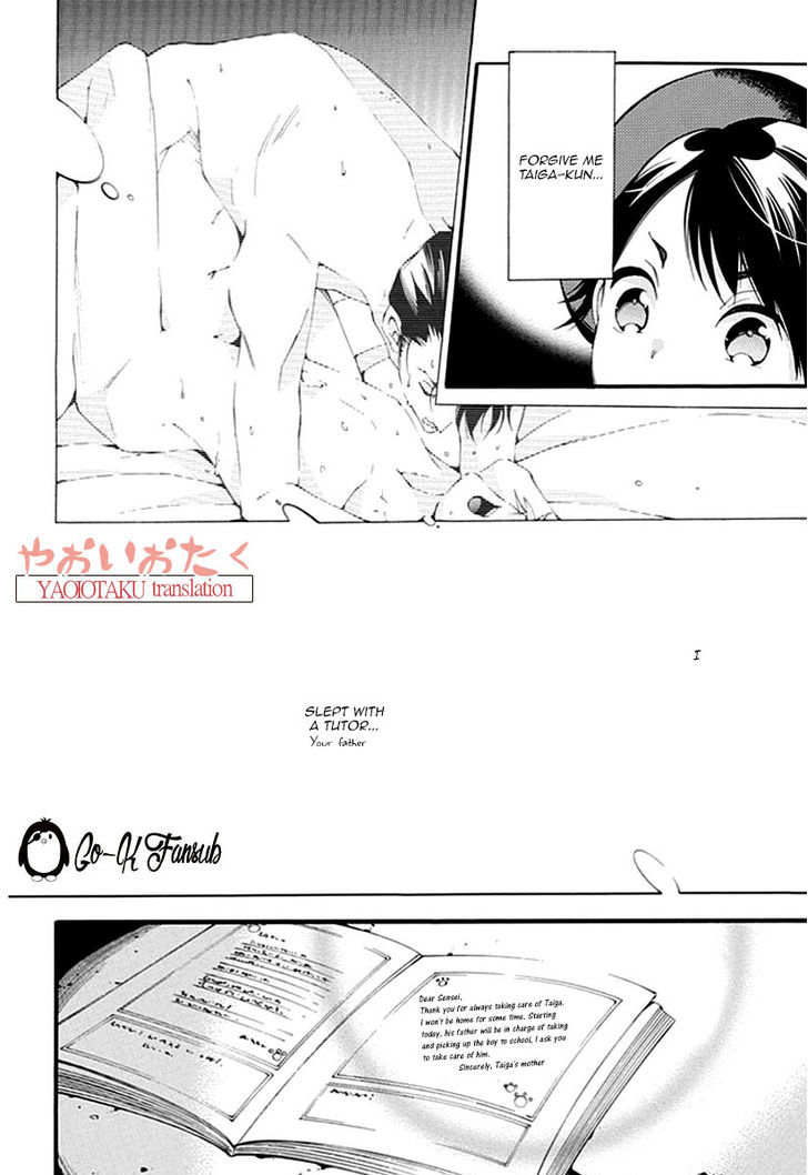 Oya No Kao Ga Mite Mitai Chapter 1 #39