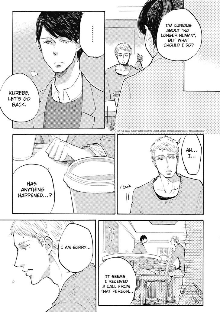 Daidai No Recipe Chapter 4 #8