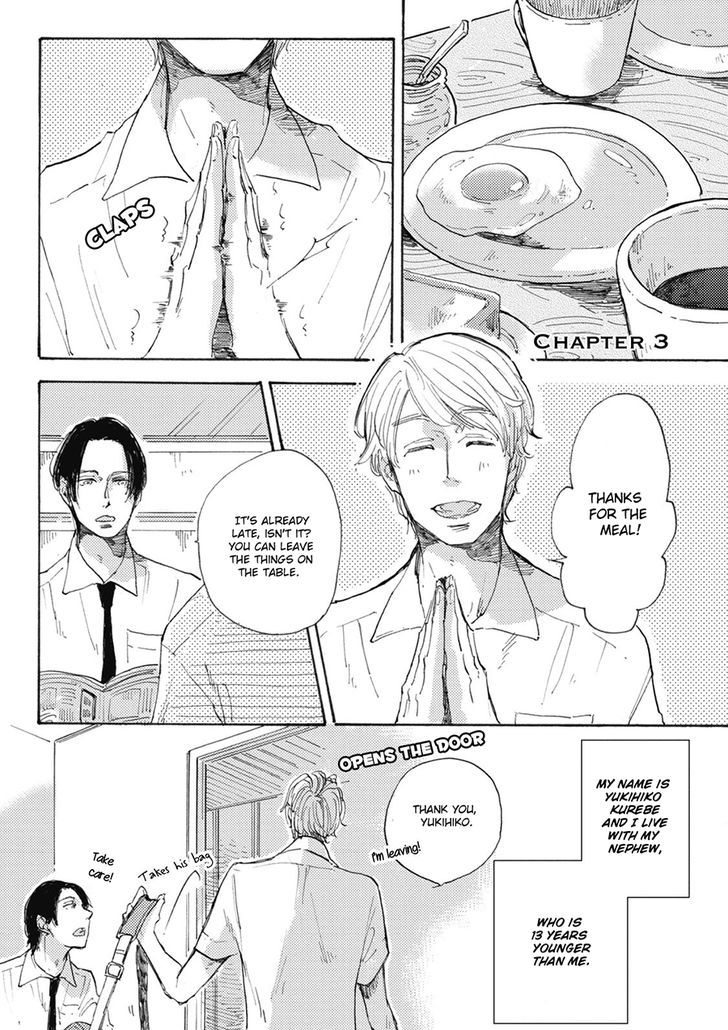 Daidai No Recipe Chapter 3 #1