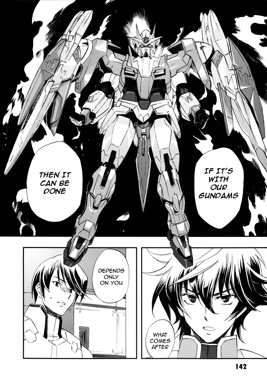 Kidou Senshi Gundam 00 - Bonds Chapter 5 #11