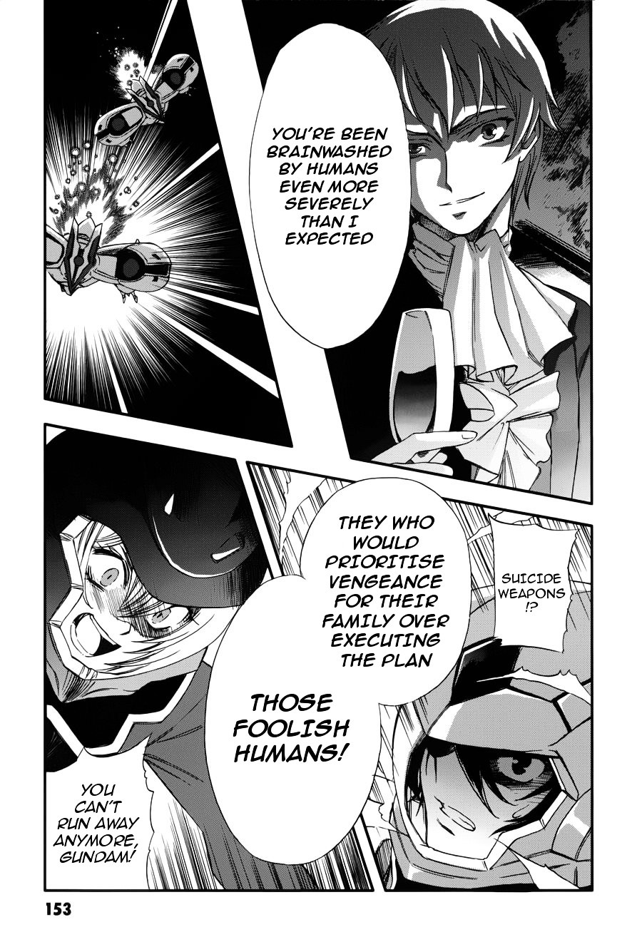 Kidou Senshi Gundam 00 - Bonds Chapter 5 #22