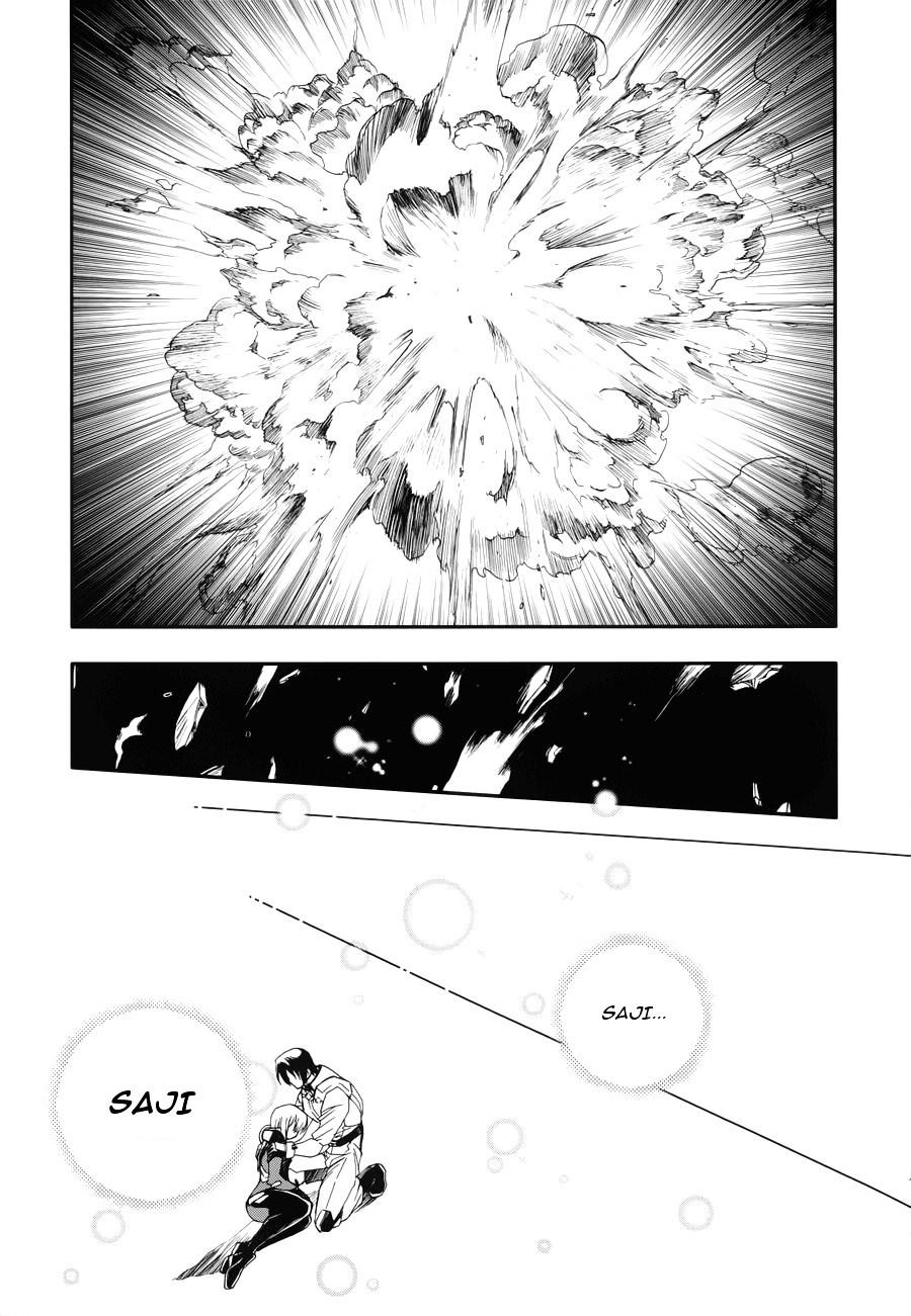 Kidou Senshi Gundam 00 - Bonds Chapter 5 #24