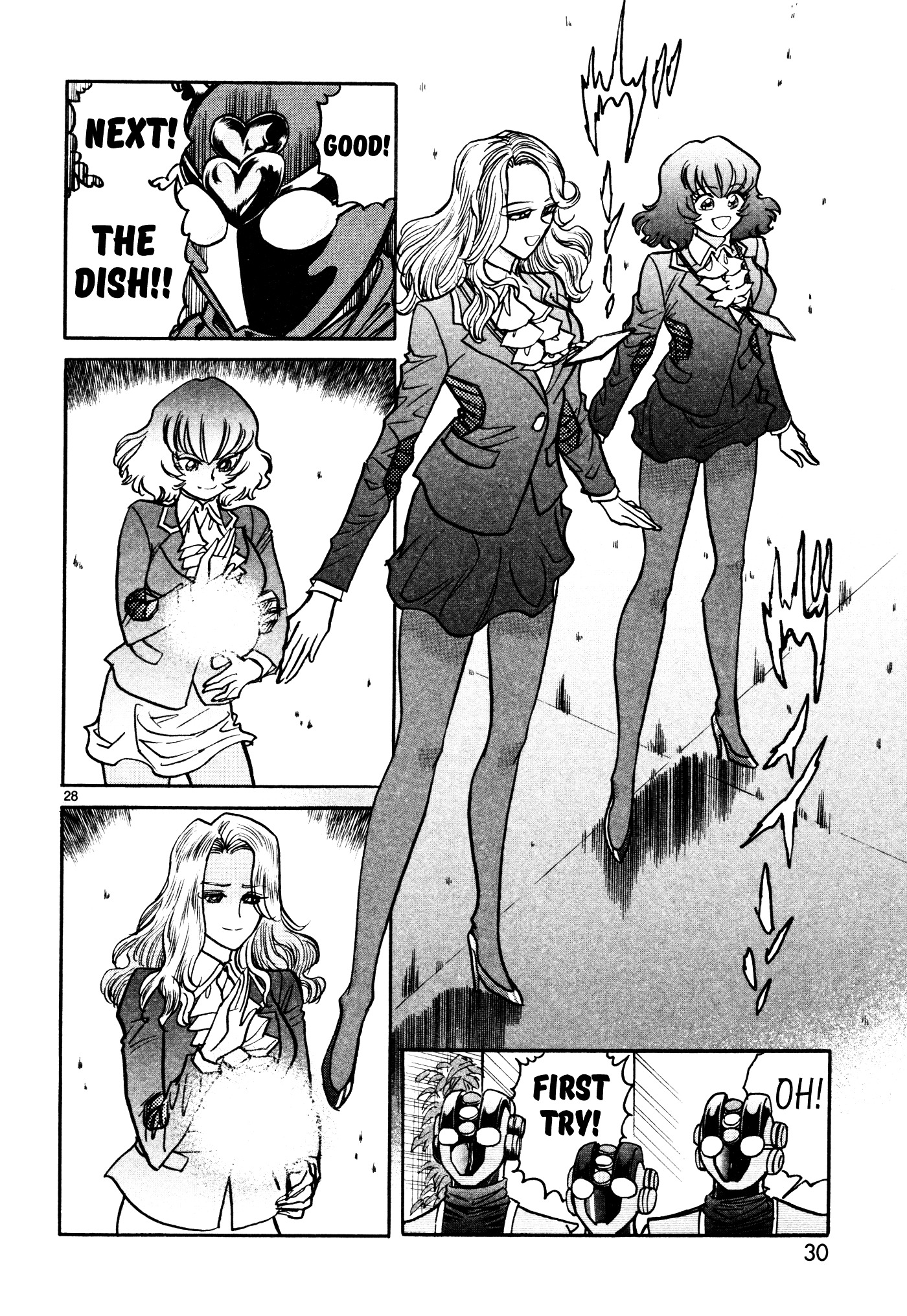 Hero Company Chapter 7 #31