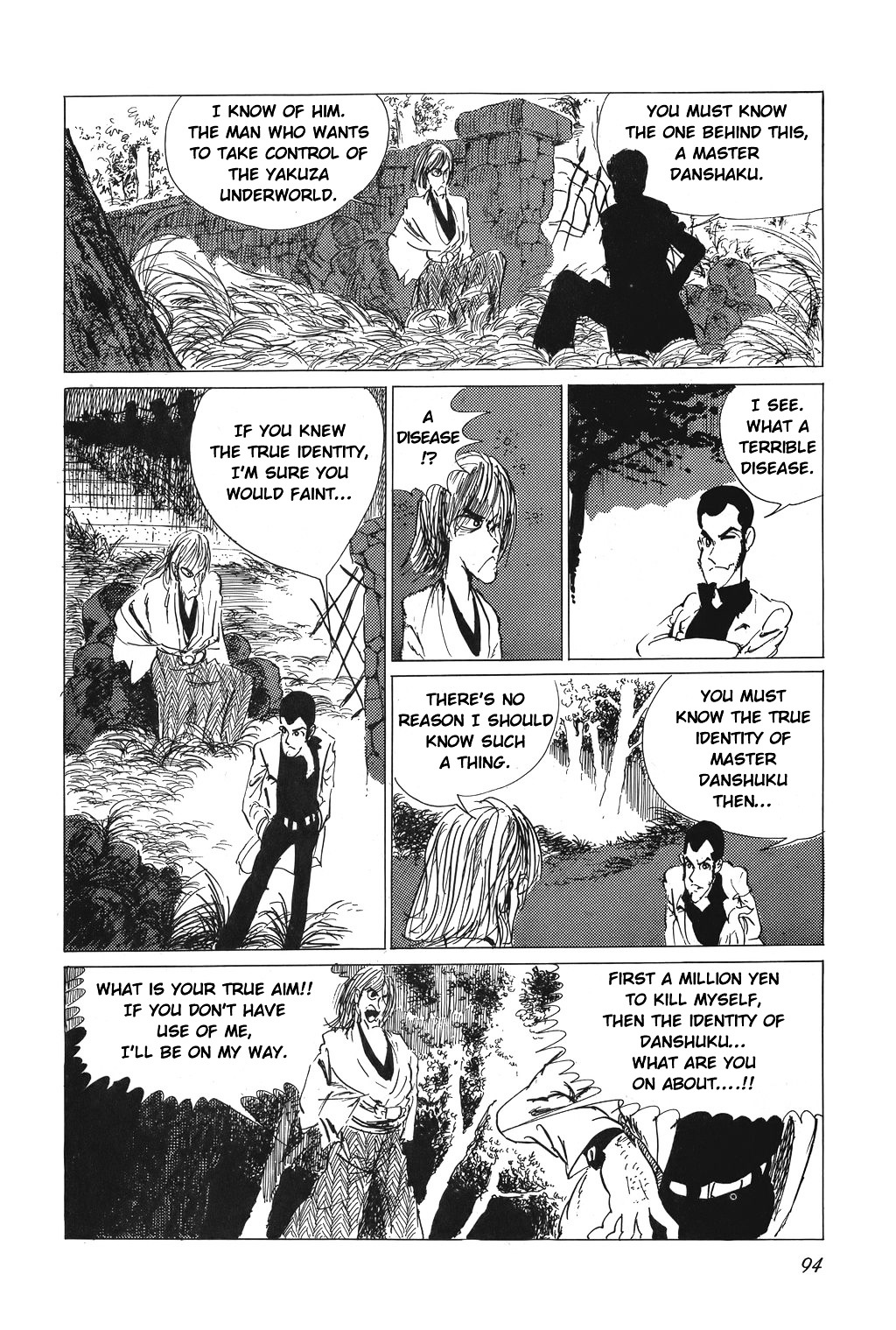 Lupin Sansei Chapter 5 #16