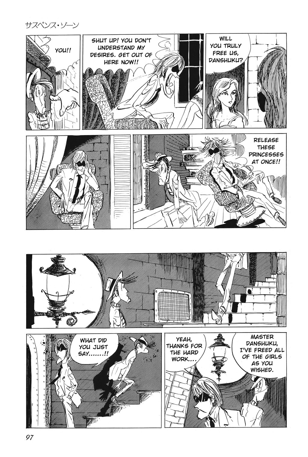 Lupin Sansei Chapter 5 #19