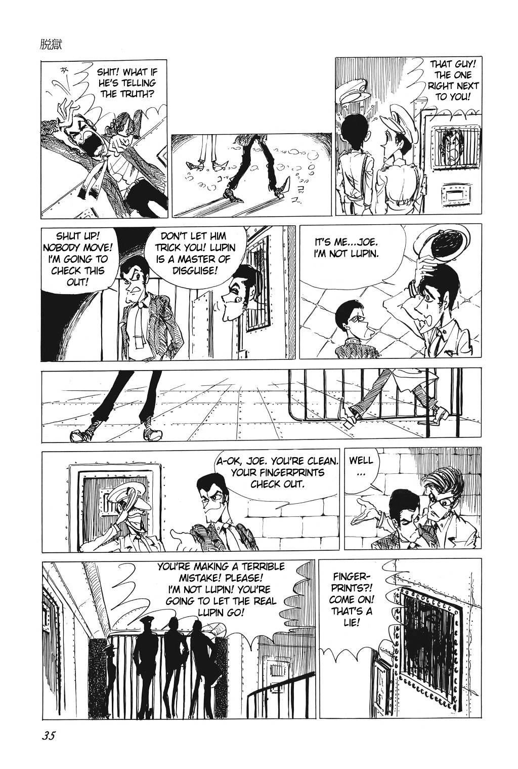 Lupin Sansei Chapter 2 #9