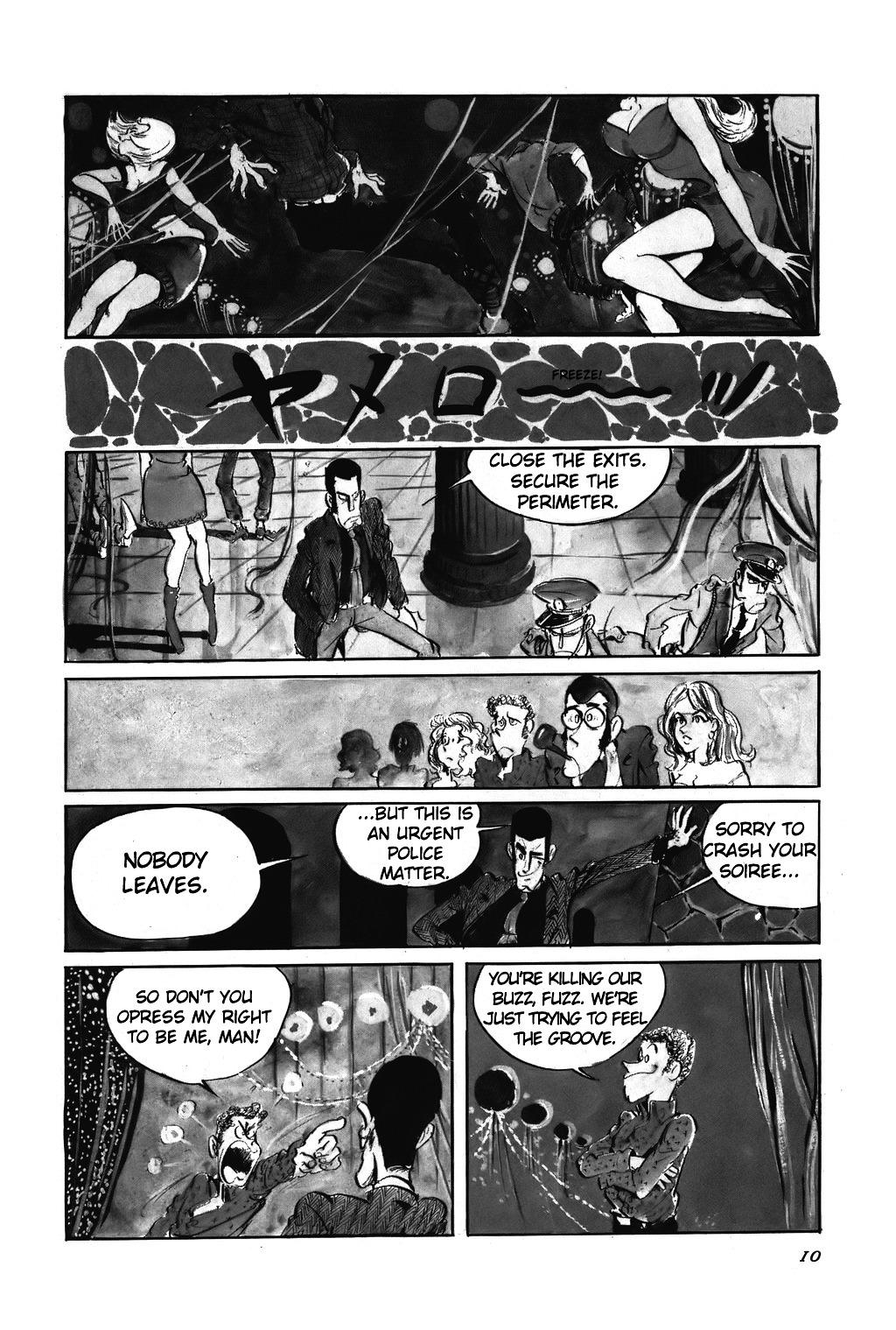 Lupin Sansei Chapter 1 #4