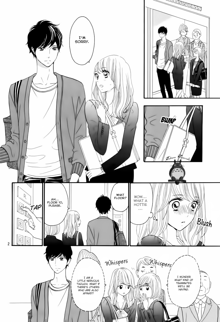 Watashi No Joushi Chapter 1 #14