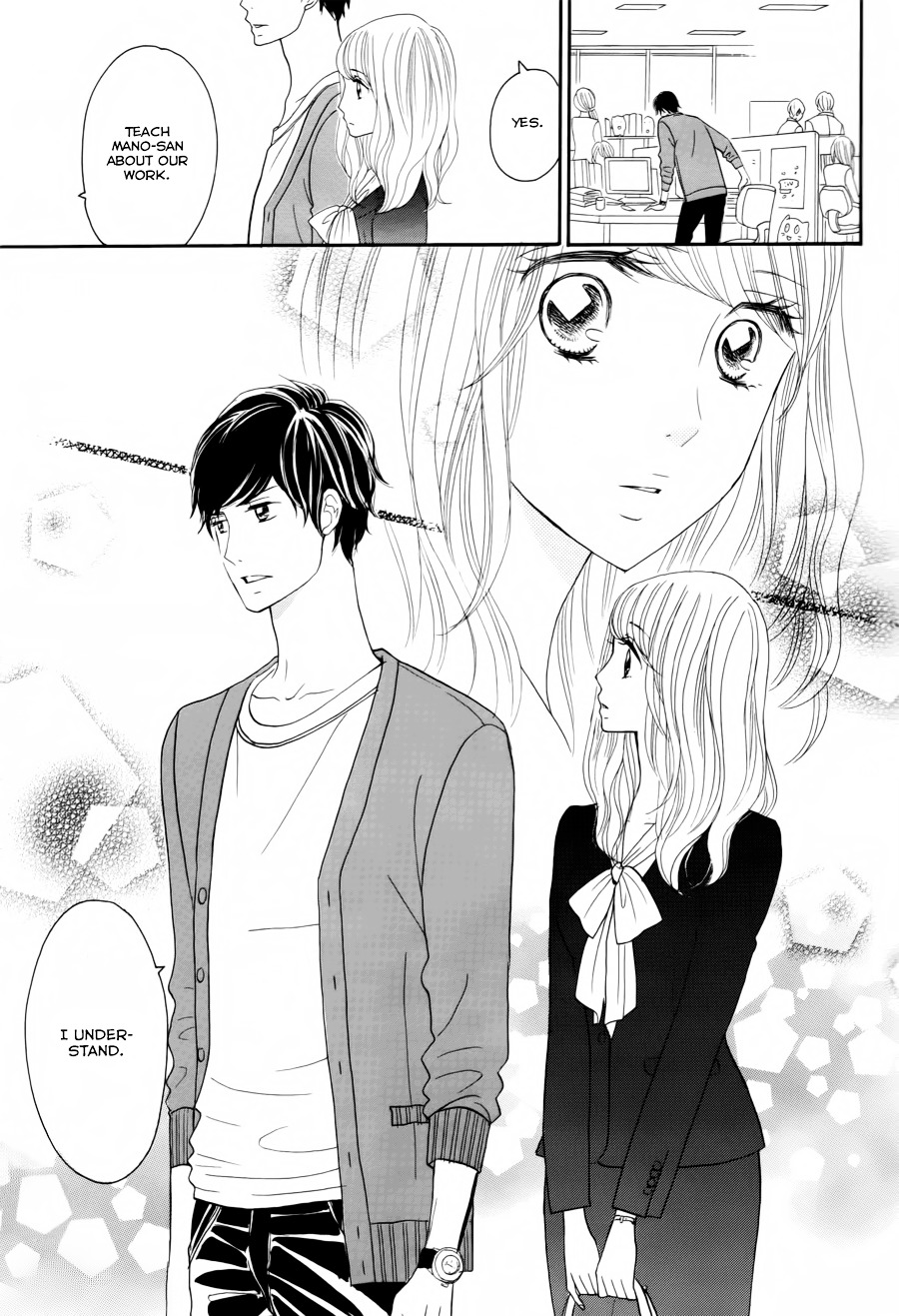 Watashi No Joushi Chapter 1 #19