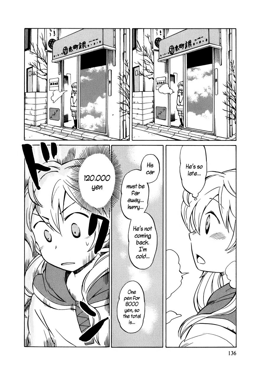 Yuuyake Rocket Pencil Chapter 11 #14