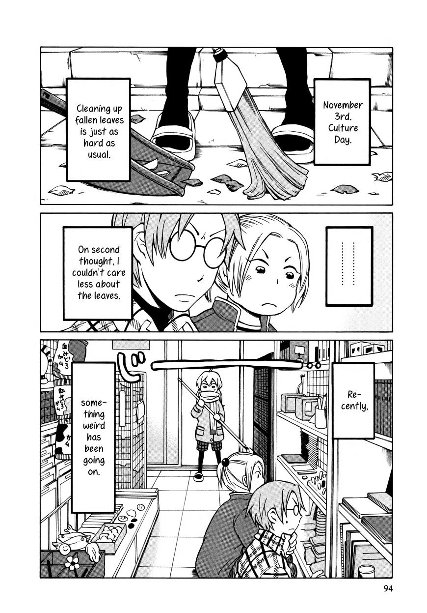 Yuuyake Rocket Pencil Chapter 10 #2