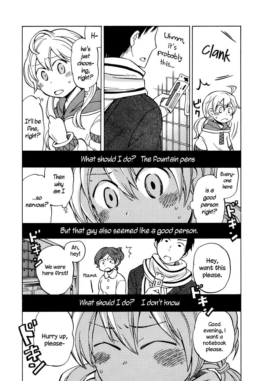 Yuuyake Rocket Pencil Chapter 11 #19
