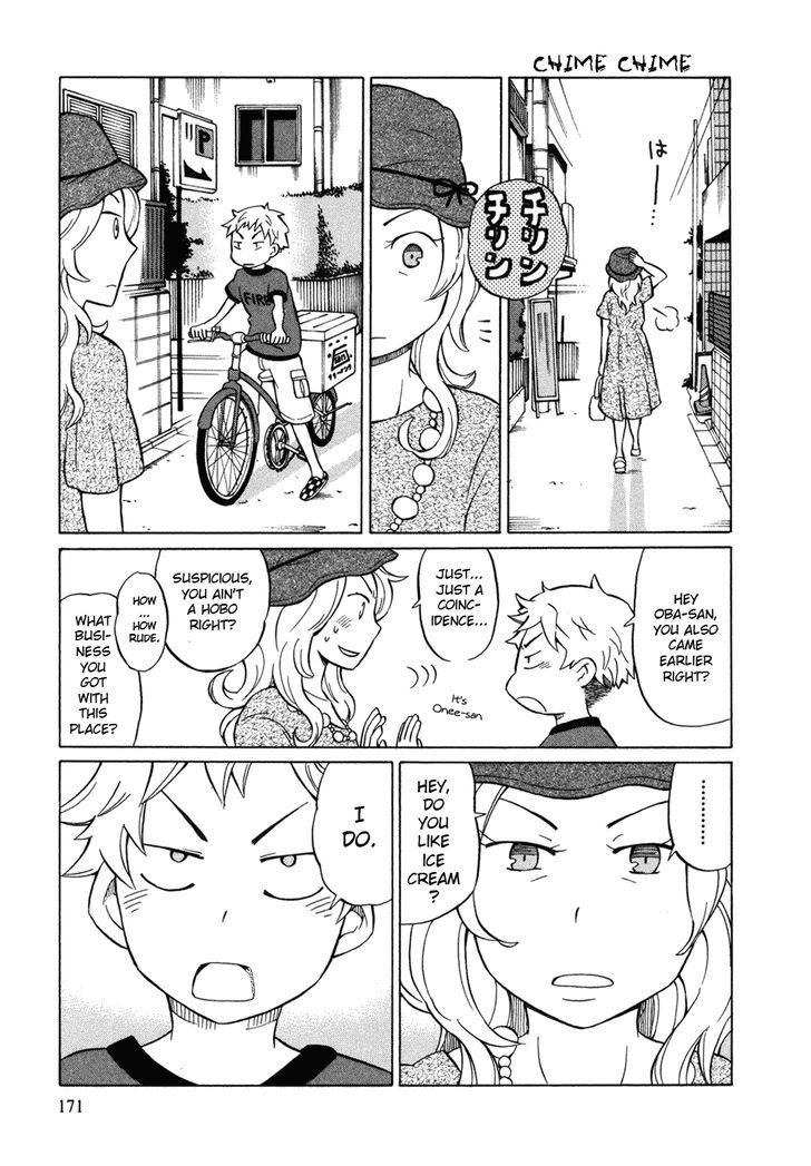 Yuuyake Rocket Pencil Chapter 6 #12