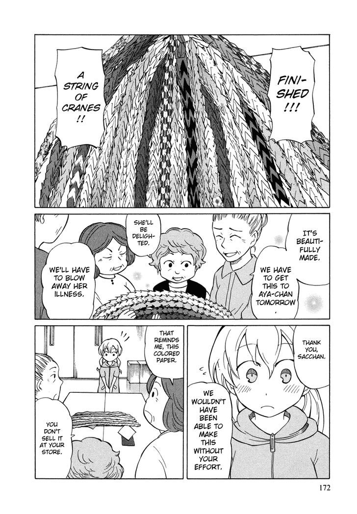 Yuuyake Rocket Pencil Chapter 6 #13