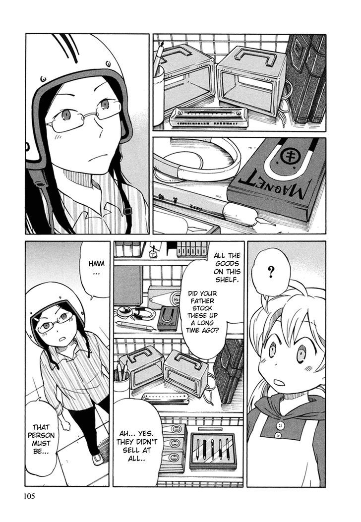 Yuuyake Rocket Pencil Chapter 4 #7